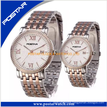 High Degree of Technical Skill Popular Swiss Couple Watch